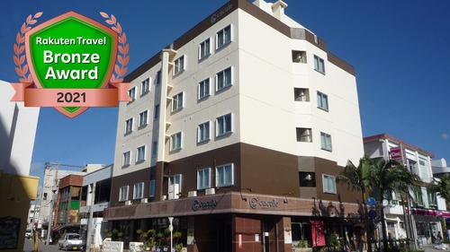 石垣島ホテルククル <石垣島> 施設全景