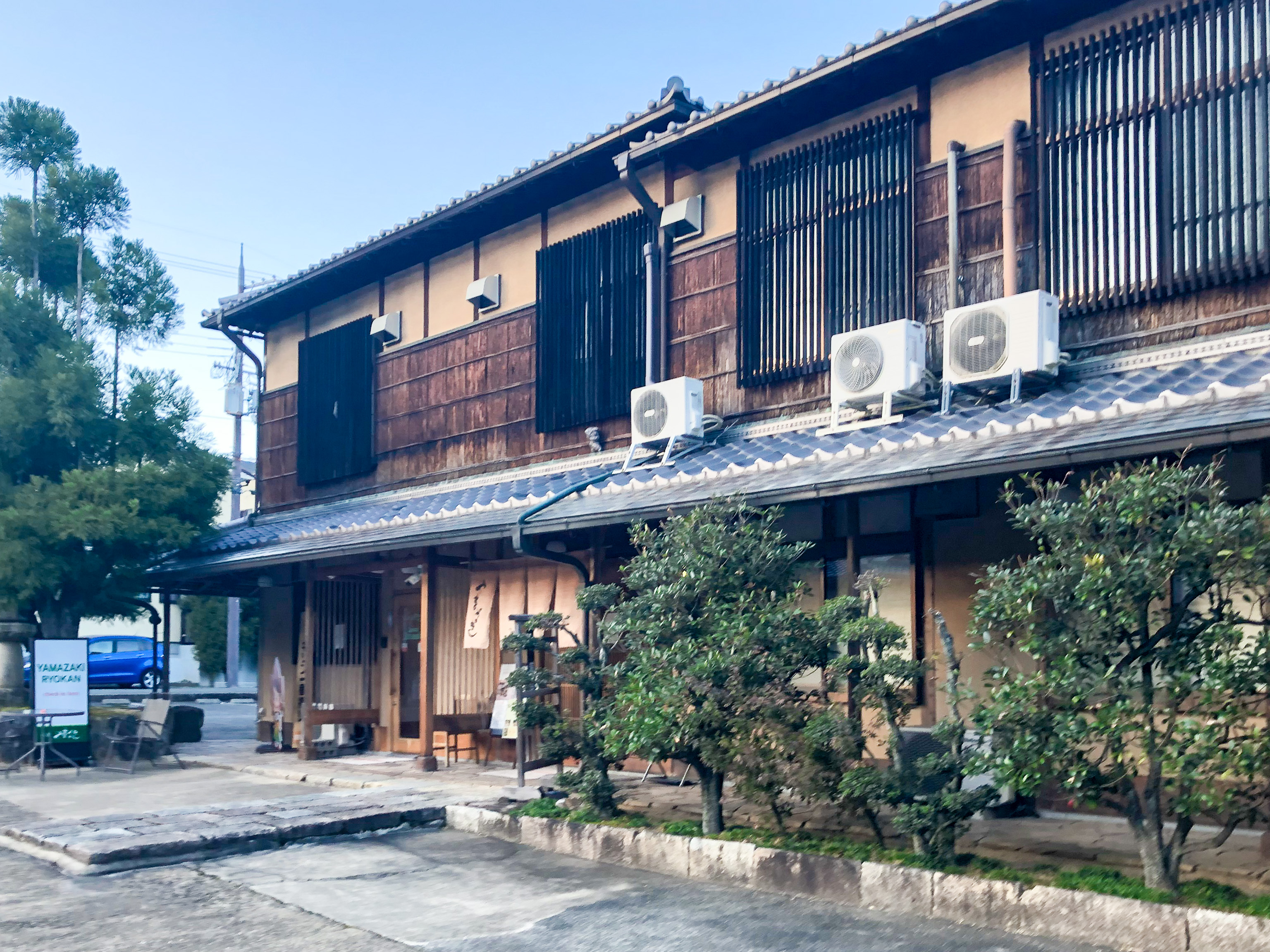 旅館やまざき 施設全景