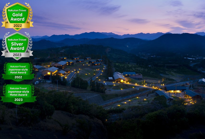 里創人 熊野倶楽部 施設全景