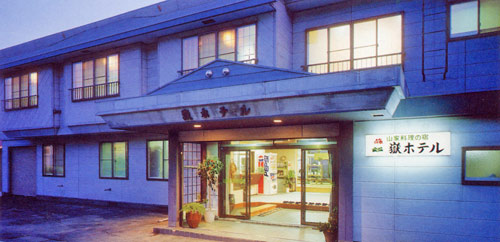 嶽ホテル 施設全景