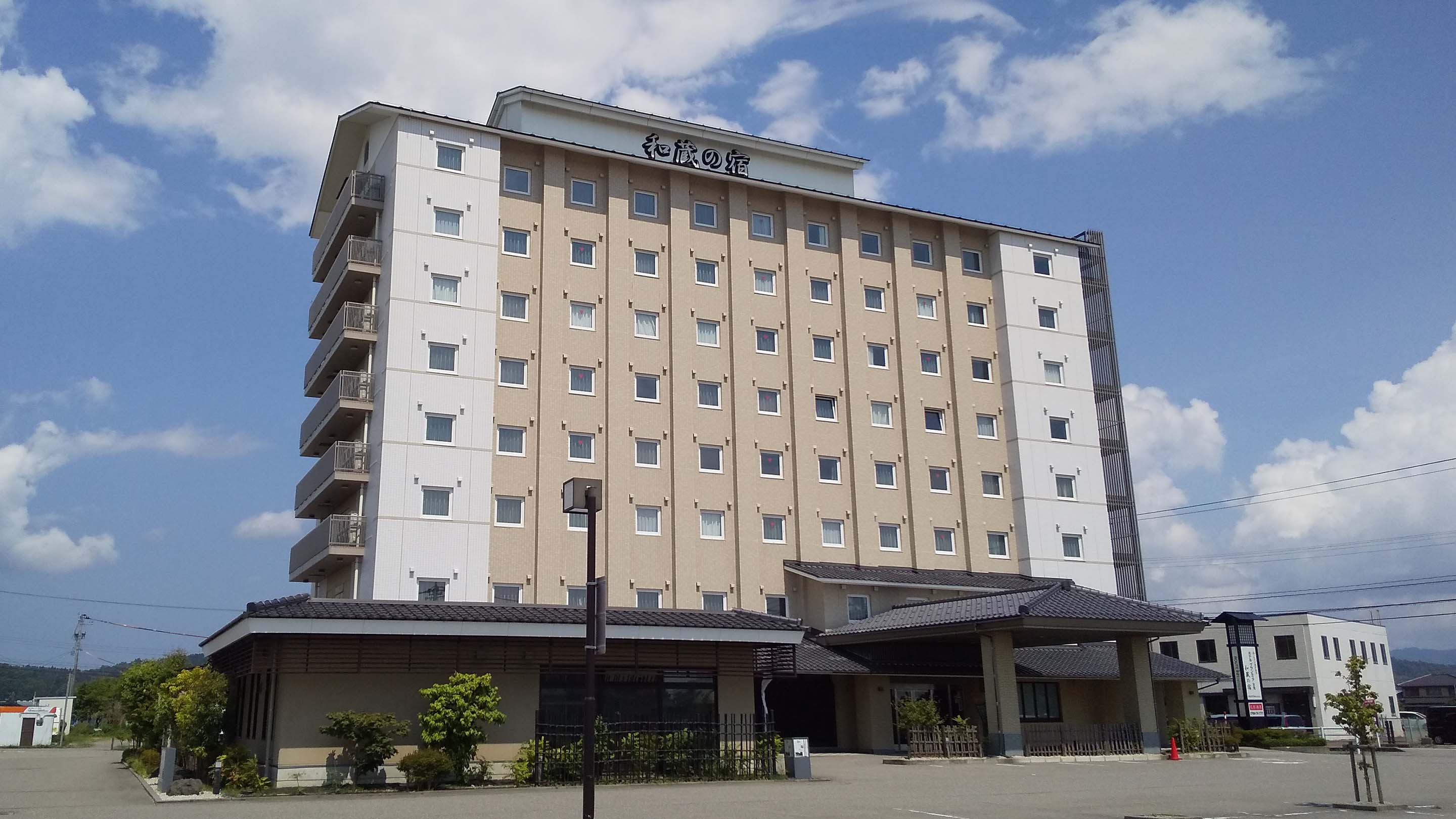 氷見天然温泉ルートイングランティア氷見 和蔵の宿 施設全景