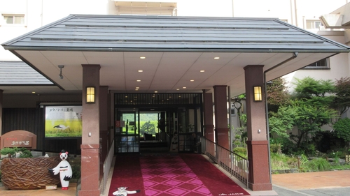 城崎温泉 兵庫 おすすめ温泉旅館 ホテル 人気ランキング トラベルコ 城崎温泉 兵庫 おすすめ温泉旅館 ホテル 人気ランキング トラベルコ