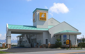 ファミリーロッジ旅籠屋・彦根店 施設全景