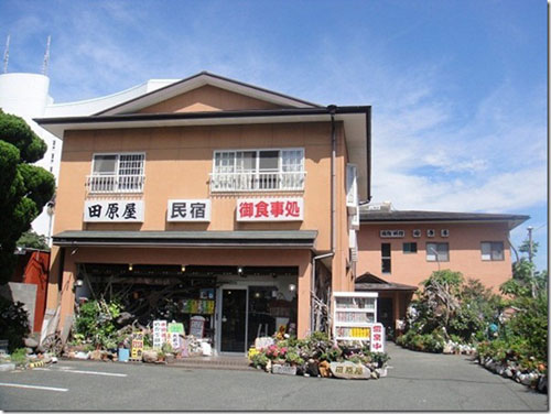 伊良湖温泉 民宿お食事処 田原屋 施設全景