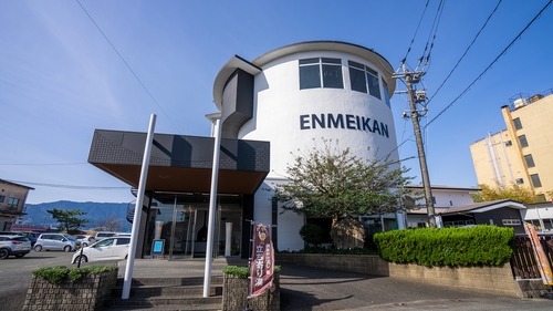 写真:原鶴温泉 延命館