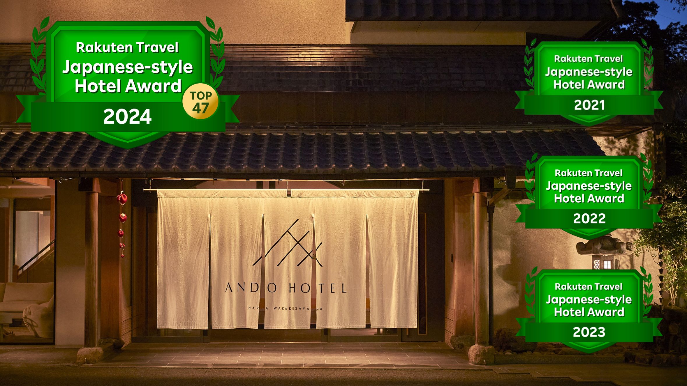 ANDO HOTEL 奈良若草山(DLIGHT LIFE & HOTELS) 施設全景