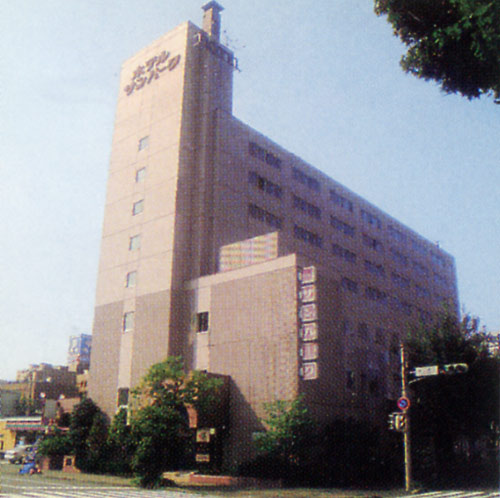 ホテルサンパーク&nbsp;施設全景