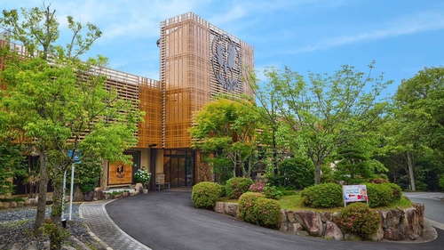 神戸有馬温泉　元湯龍泉閣～赤ちゃんも楽しめるお部屋食の宿～ 施設全景