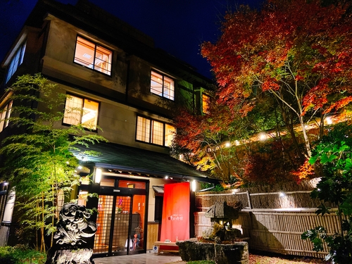 湯宿 小国のオーベルジュ わいた館 施設全景