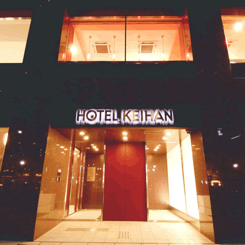 ホテル京阪 浅草 施設全景