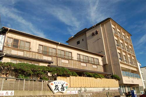 写真：夕日ヶ浦温泉　砂風呂の宿　友善