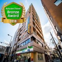 スーパーホテル神戸 格安予約 宿泊プラン料金比較 トラベルコ