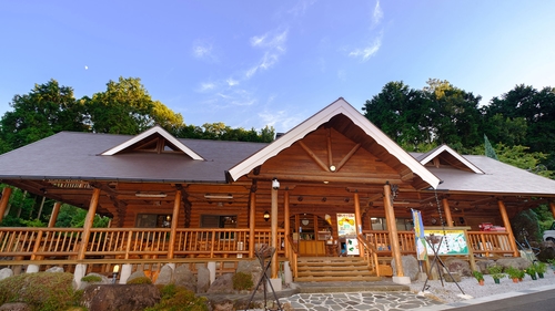 かいがけ温泉　きのこの里 施設全景