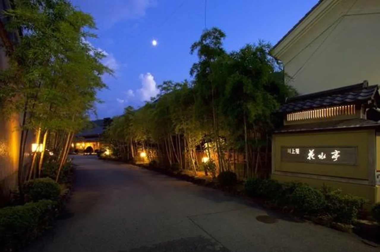 下呂温泉 川上屋花水亭 施設全景