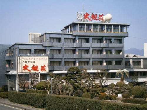 二日市温泉 大観荘 施設全景