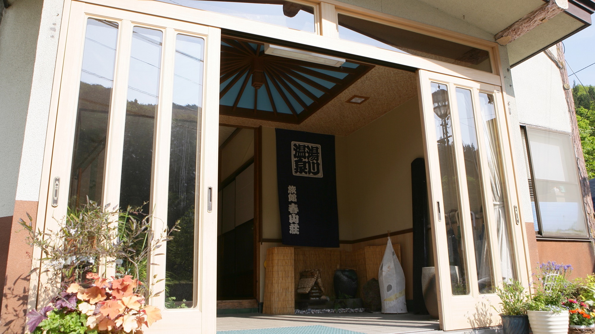 湯川温泉　春山荘　本館&nbsp;施設全景