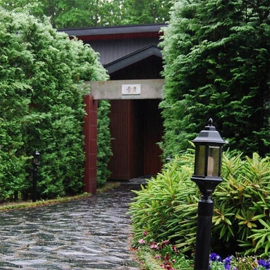 写真:那須の温泉宿 昔日(せきじつ・オールドデイズ)