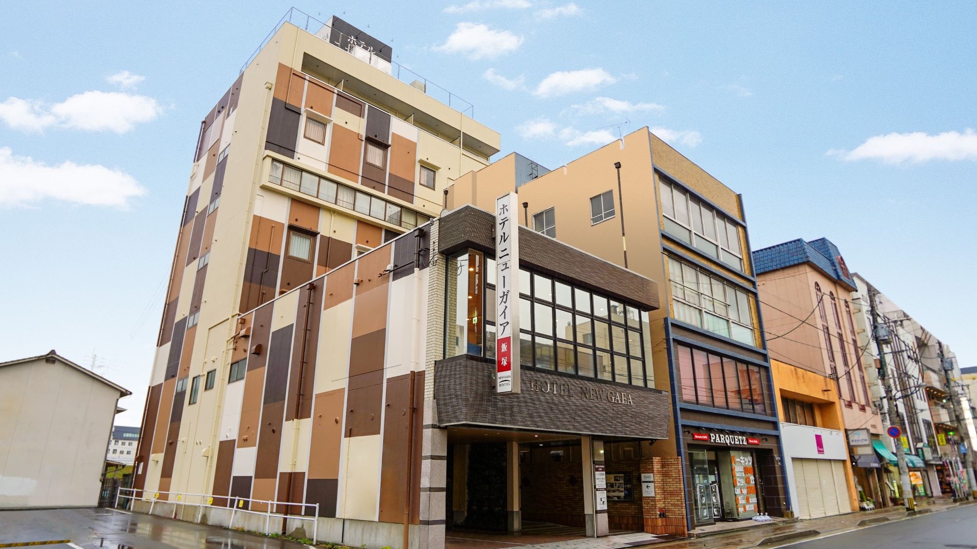ホテルニューガイア飯塚 施設全景