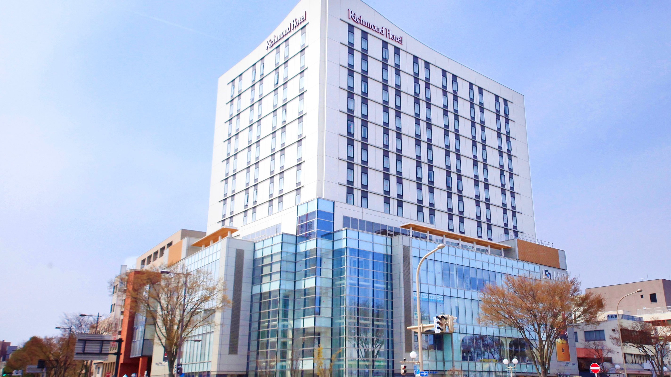 リッチモンドホテル青森 施設全景