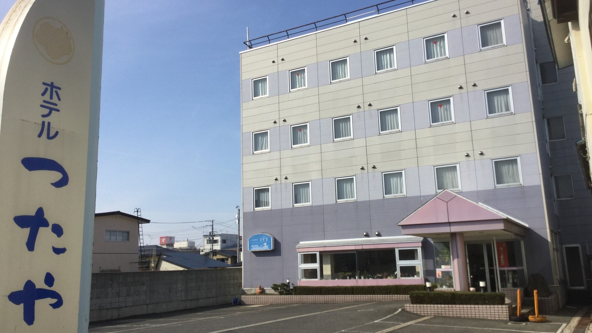 ホテル つたや