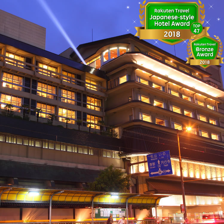 高知県のおすすめ旅館 人気ランキング 国内旅行特集 トラベルコ 高知県のおすすめ旅館 人気ランキング 国内旅行特集 トラベルコ