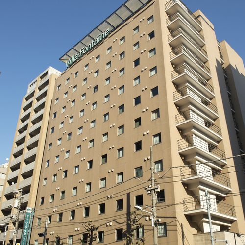 住友不動産ホテル ヴィラフォンテーヌ東京上野御徒町 施設全景