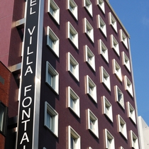 八丁堀駅 東京都 周辺のホテル 格安予約 宿泊料金比較 検索 トラベルコ