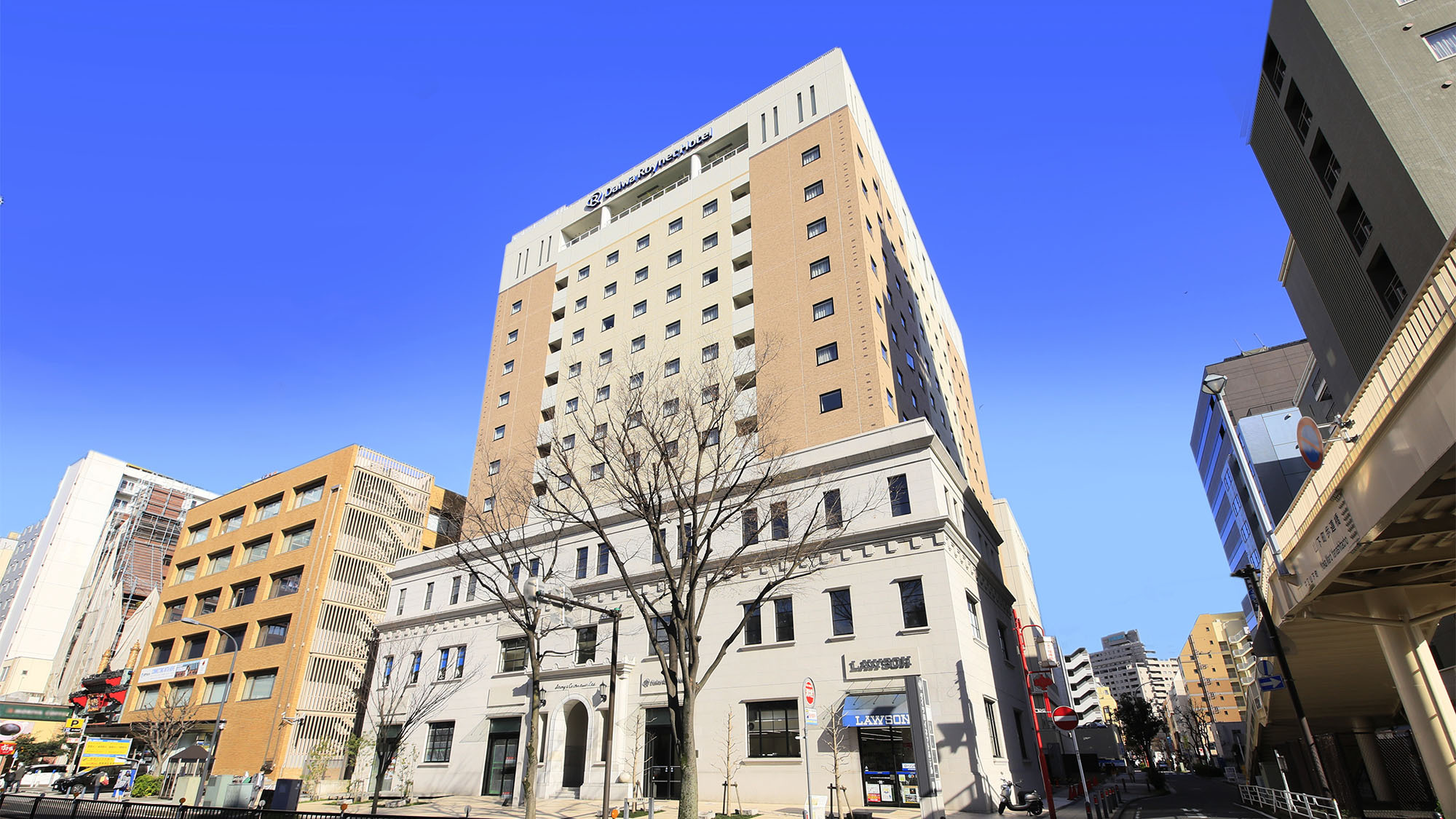 ダイワロイネットホテル横浜公園 施設全景