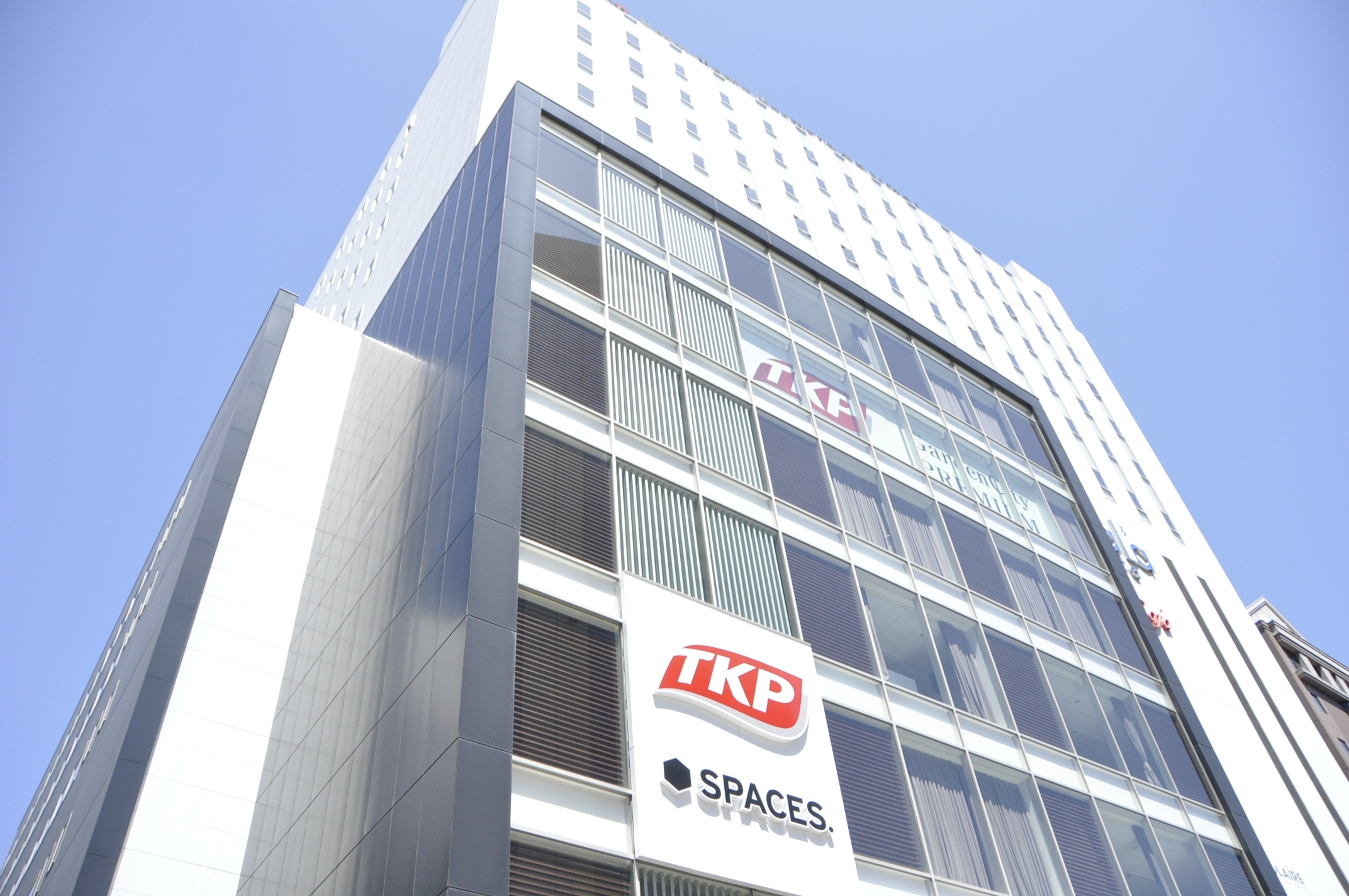 仙台駅周辺のホテル 格安予約 宿泊料金比較 検索 トラベルコ