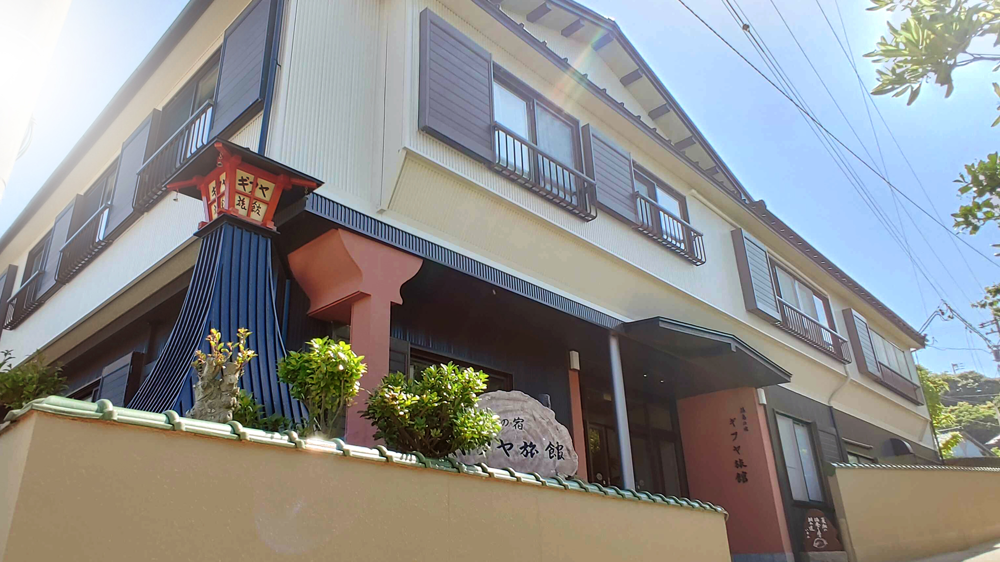 篠島の宿 ギフヤ旅館<篠島> 施設全景