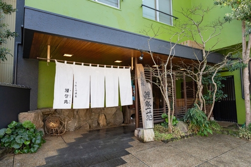 嬉野温泉 割烹旅館 鯉登苑(りとうえん) 施設全景