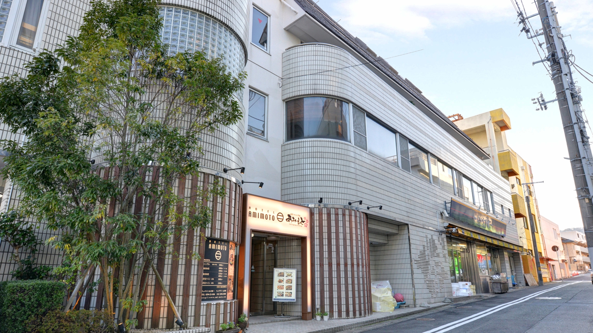 ホテル網元 施設全景