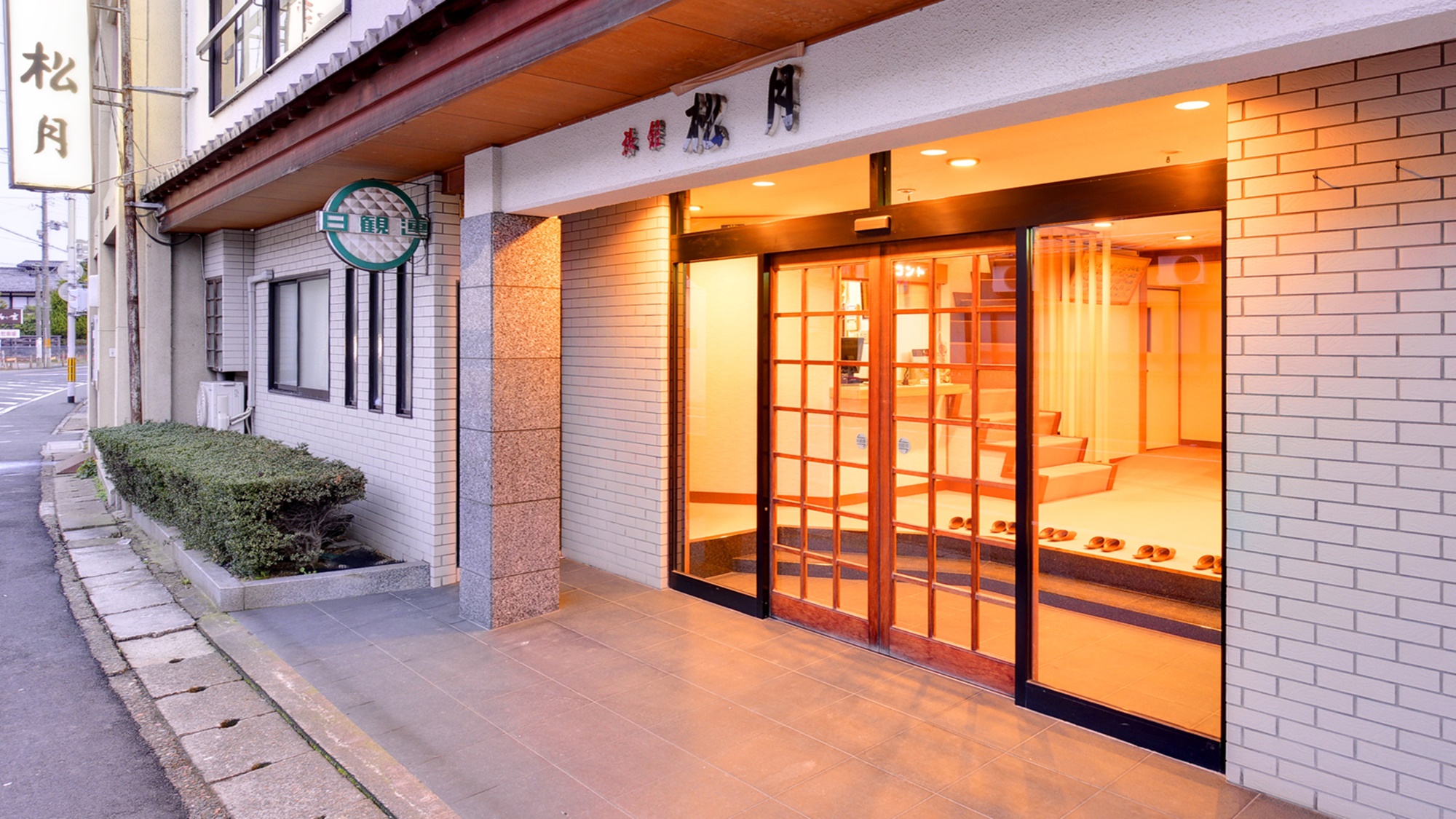 天橋立温泉 旅館 松月<京都府> 施設全景
