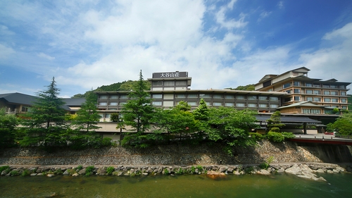 山口県 長門湯本温泉 大谷山荘 施設全景