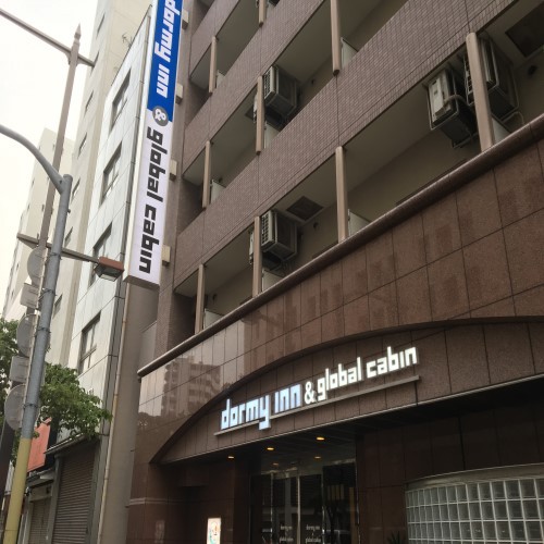 展望大浴場あさひ湯 ドーミーインEXPRESS浅草(旧:ドーミーインglobal cabin浅草) 施設全景