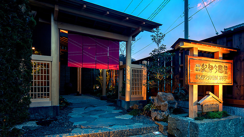 館山 南房総のホテル 宿泊予約 格安予約 宿泊料金比較 検索 トラベルコ 館山 南房総のホテル 宿泊予約 格安予約 宿泊料金比較 検索 トラベルコ