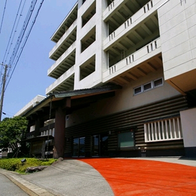 写真:土肥温泉 ホテルみなみ荘