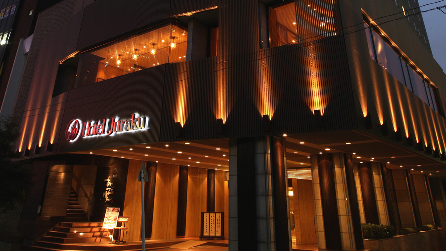 お茶の水ホテルジュラク 施設全景