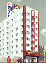 ビジネスホテルサンライト本館 施設全景