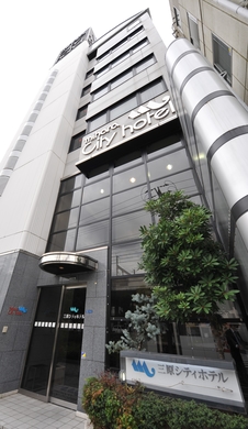 三原シティホテル 施設全景