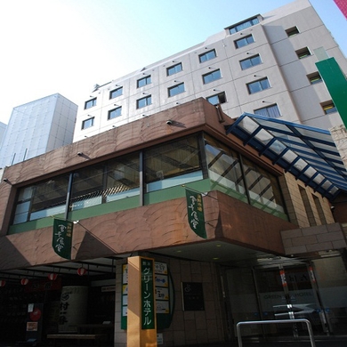 熊本グリーンホテル 施設全景
