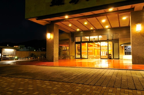 写真:土肥温泉 土肥ふじやホテル