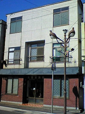 大清水旅館 施設全景