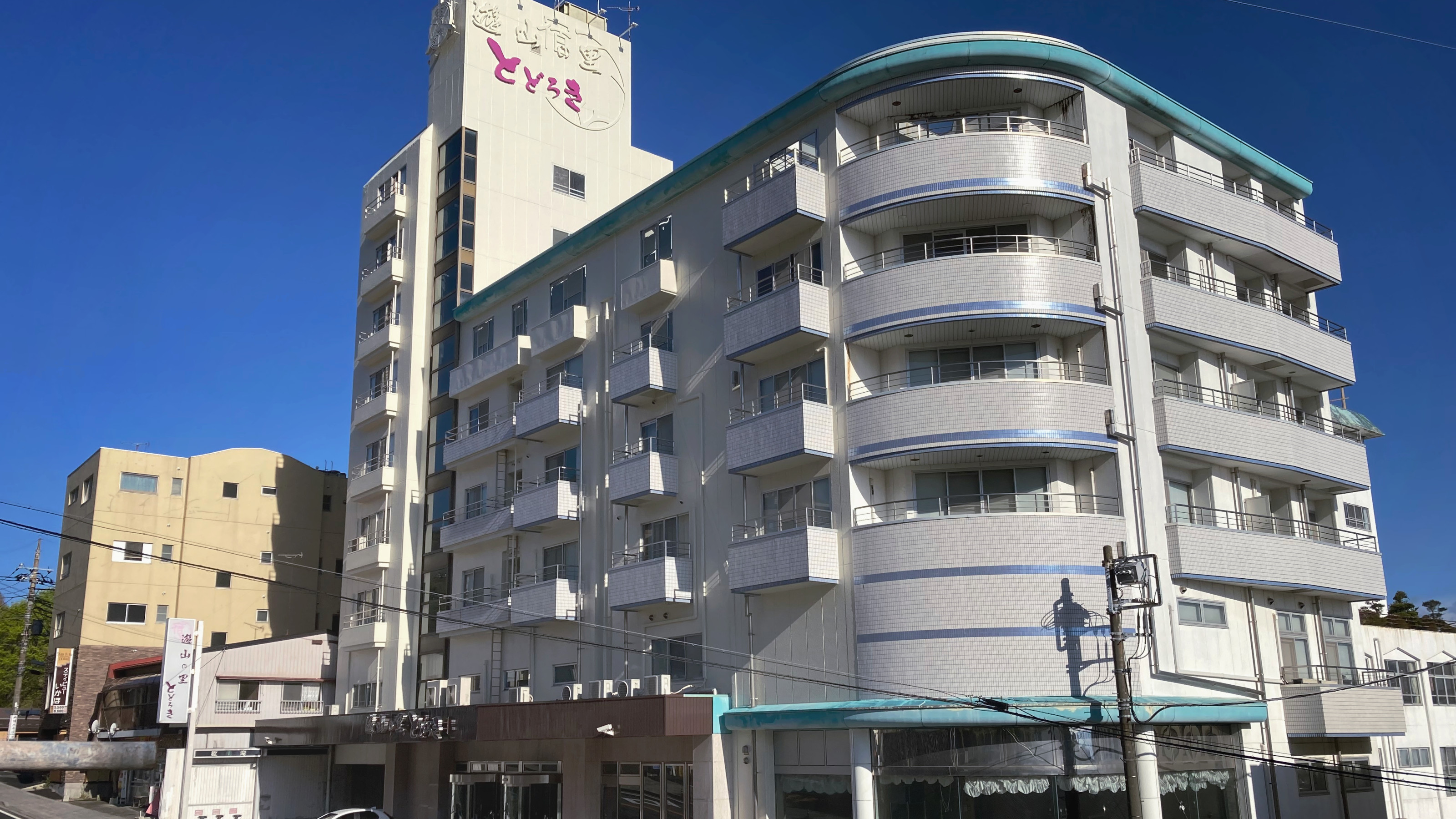 写真:伊香保温泉 とどろき(伊東園ホテルズ)