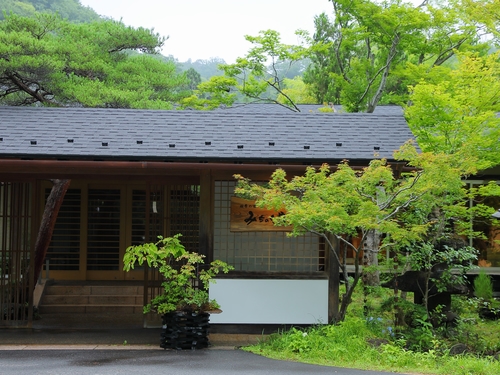 四季の宿みちのく庵 施設全景