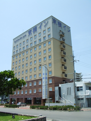 東横INN石垣島 <石垣島> 施設全景