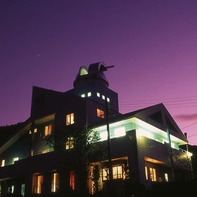 オーベルジュ アルビレオ 天文台 施設全景