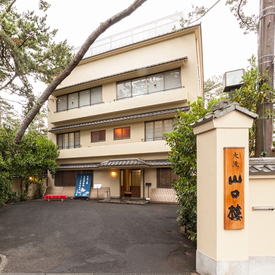 大洗シーサイドステーション 茨城県 周辺のホテル 宿泊予約 格安予約 宿泊料金比較 検索 トラベルコ 大洗シーサイドステーション 茨城県 周辺のホテル 宿泊予約 格安予約 宿泊料金比較 検索 トラベルコ