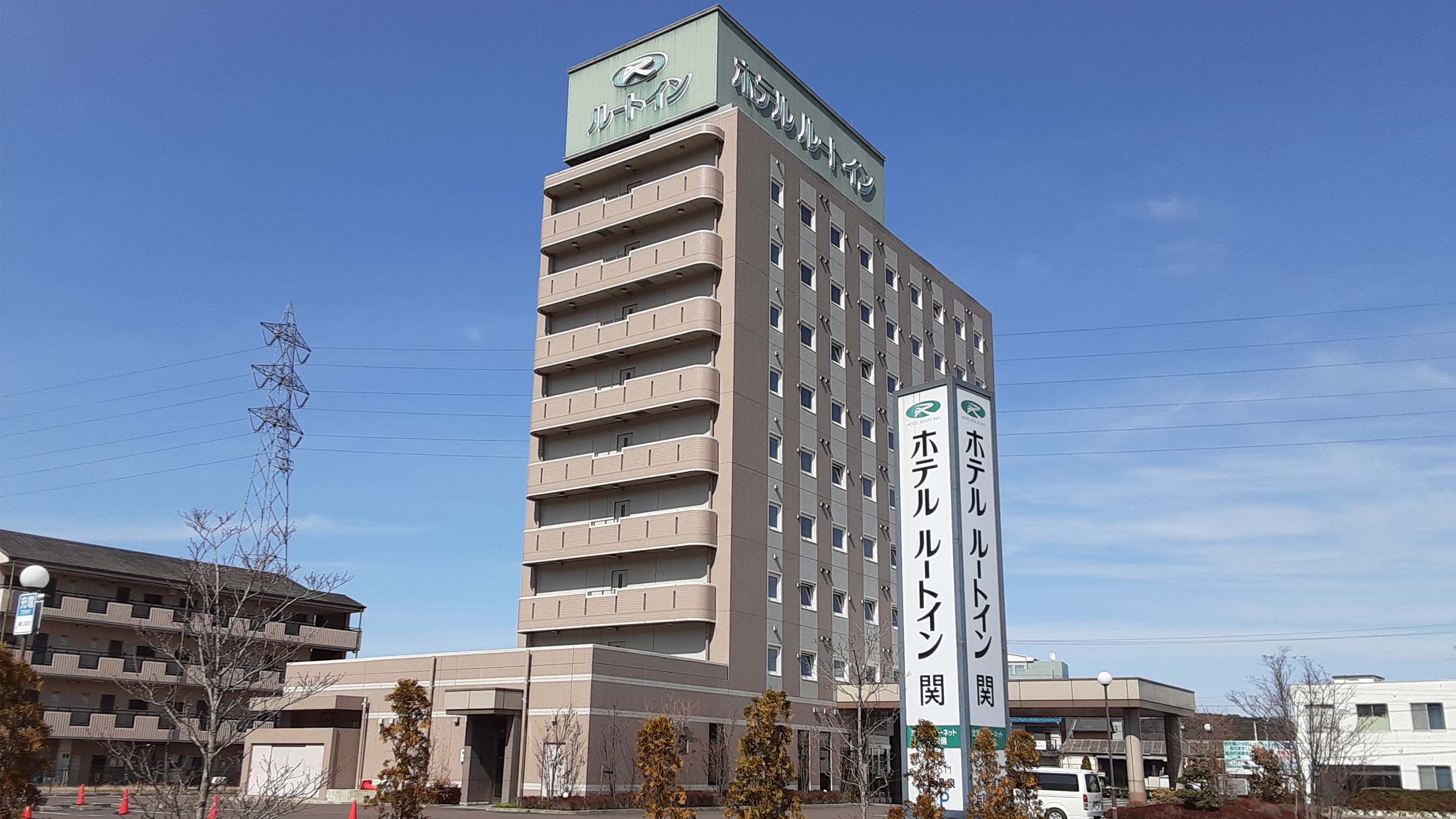 ホテル ルートイン関 施設全景