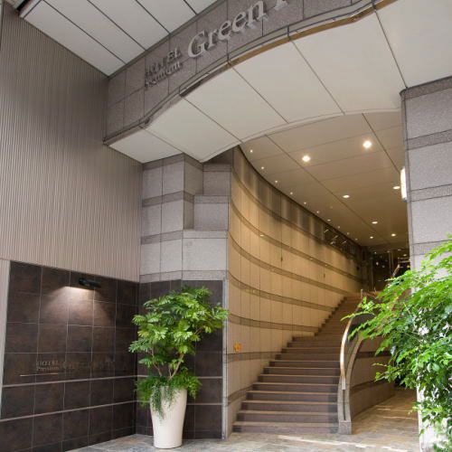 ホテルプレミアムグリーンプラス 施設全景